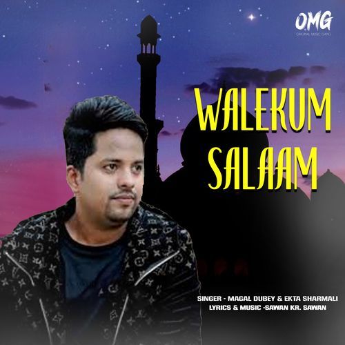 Walekum Salaam