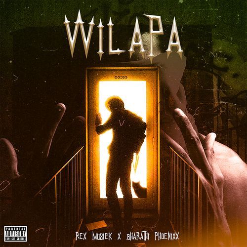 Reptilian cover art