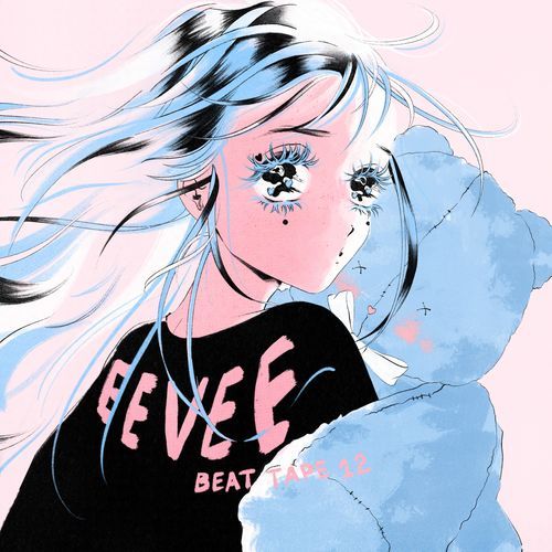 onoff cover art