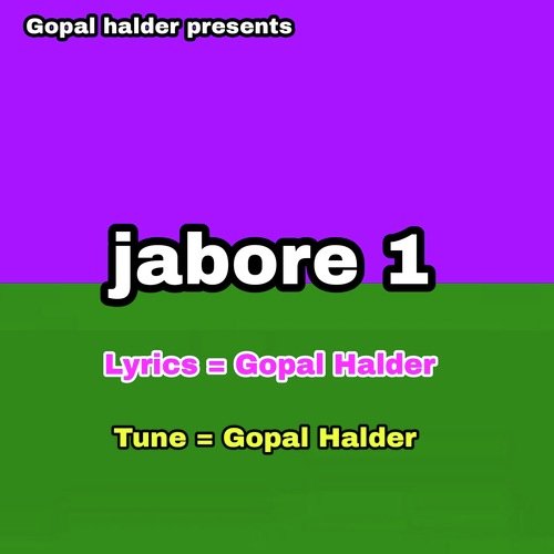 jabore 1