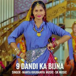 9 Dandi Ka Bijna-Ahpedg1RQ2Q