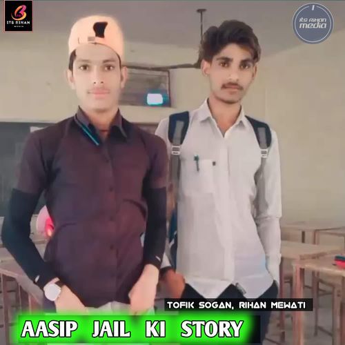 AASIP JAIL KI STORY