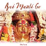 Aai Mauli Go - Single