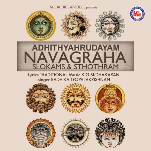 Adhithya Hridayam Navagraha Slokams Stothram