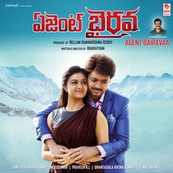 Agent Bairavaa