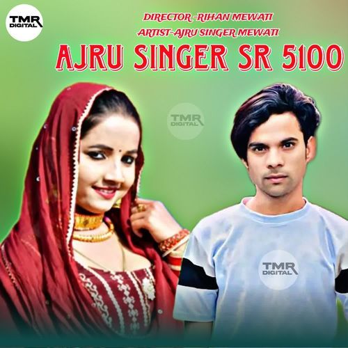 Ajru Singer SR 5100