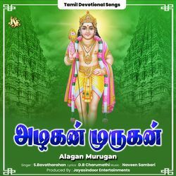 Alagan Murugan-ATsvREx7AnE