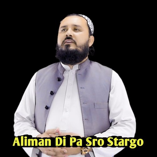 Aliman Di Pa Sro Stargo