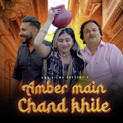 Amber Main Chand Khile-CQE4aBlGVl8