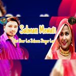 Ari Bear Lai Salman Singer Loo