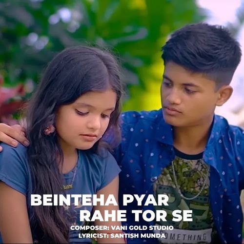 Beinteha Pyar Rahe Tor Se