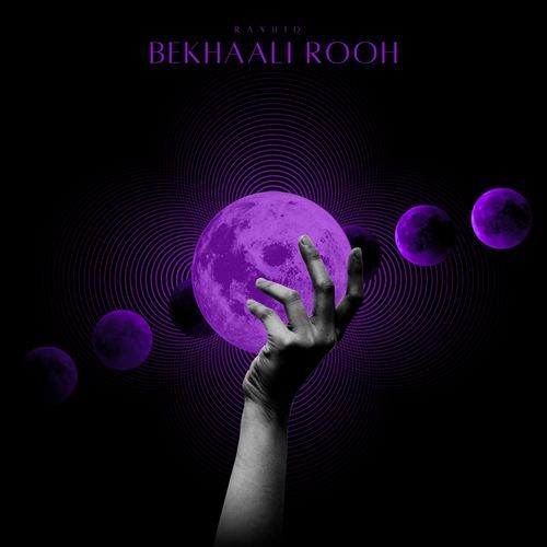 Bekhaali Rooh