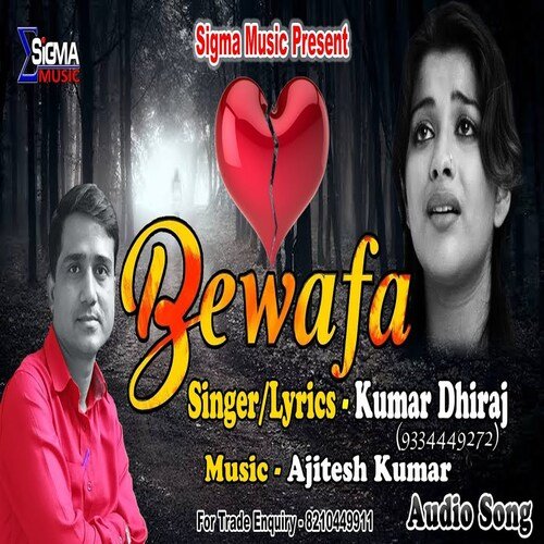 Bewafa