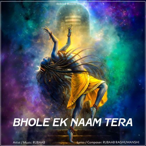 Bhole Ek Naam Tera