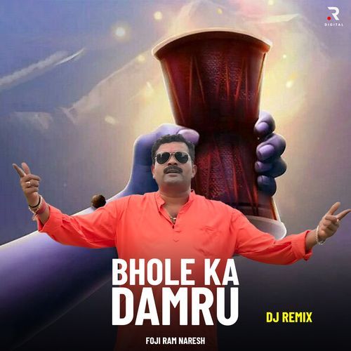 Bhole Ka Damru (Dj Remix)