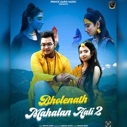 Bholenath Mahalan Aali 2-ITgoUzlTA3g