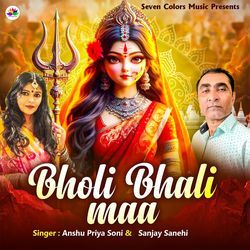 Bholi Bhali Maa-NxpGYTl8RV4