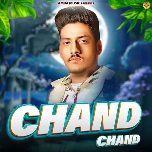 Chand Chand