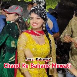 Chand Ke Bahane Mewati-BSARVjxXBFk