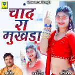 Chand Ra Mukhda