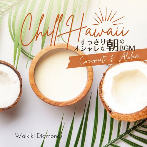 Waikiki Sides cover art