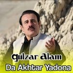 Da Akhtar Yadona