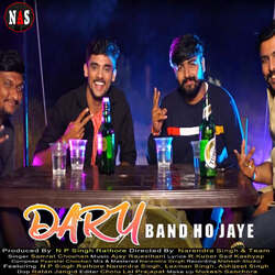 Daru Band Ho Jaye-KiFaBxUEbWw