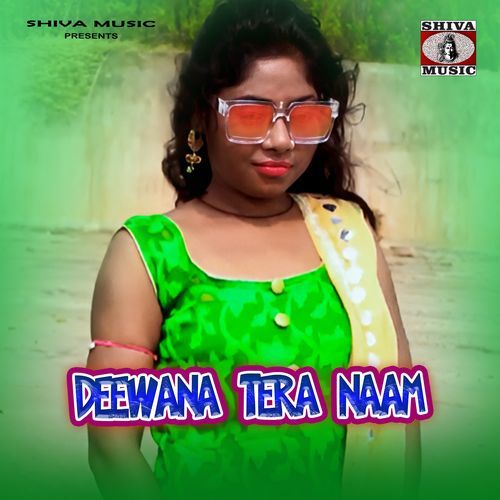 Deewana Tera Naam