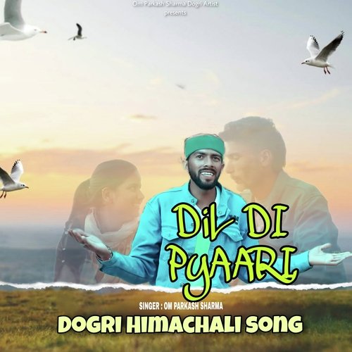 Dil Di Pyaari