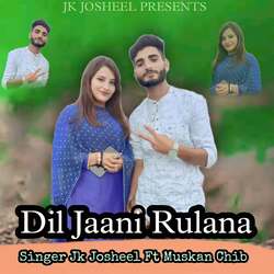 Dil Jaani Rulana (feat. Muskan Chib)-AF4yQx9gGlY