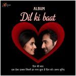 Tere Bin Suna Suna (Kamlesh kewat Remix)