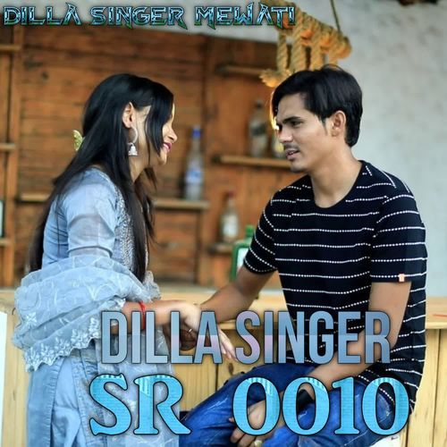 Dilla Singer SR 10