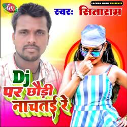 Dj Par Chhori Nachate Re-Ij8iXyd,XWw