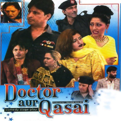 Doctor Aur Qasai