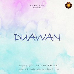 Duawan-MwwFSTwJAQc