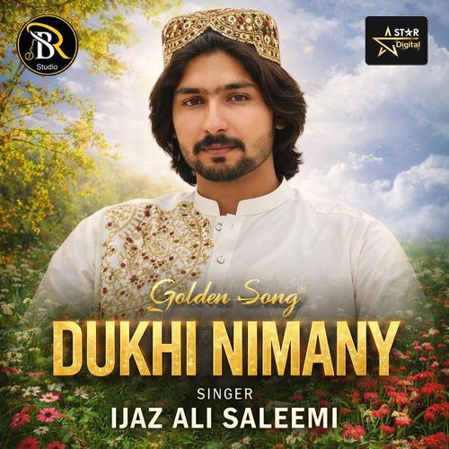 Dukhi Nimany