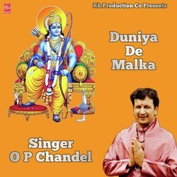 Duniya De Malka-RD04awZvbXw