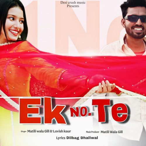 Ek No. Te