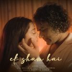 Ek Shaam Hai
