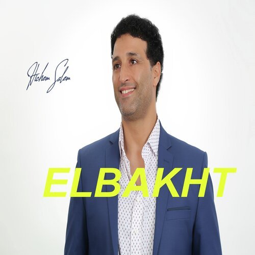 El Bakht