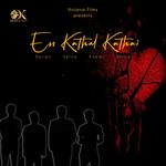 En Kathal Kathai