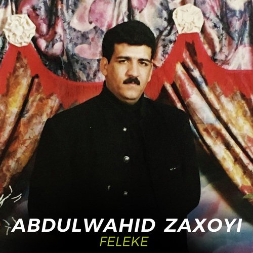 Halbast cover art