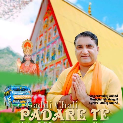 Gaddi Chali Padare Te