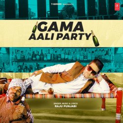 Gama Aali Party-Nho8ehpdVVg