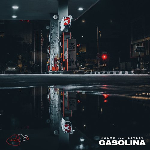 Gasolina_poster_image