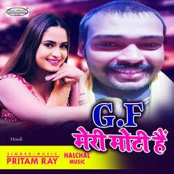 Gf Meri Moti Hai - Pritam Ray-IFwhVzt5Glc