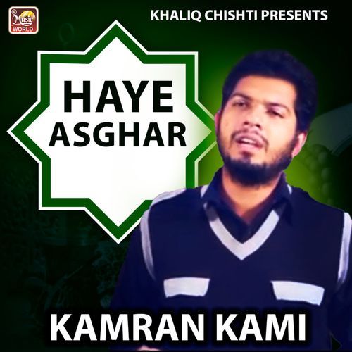 HAYE ASGHAR