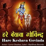 Hare Keshava Govinda