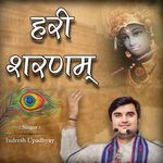 Hari Sharnam