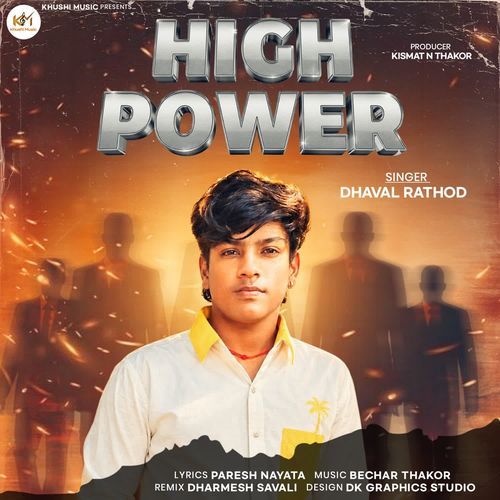High Power